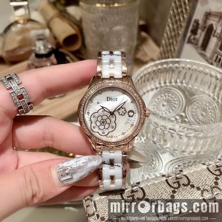 Replica Dior 34mm 2nms29