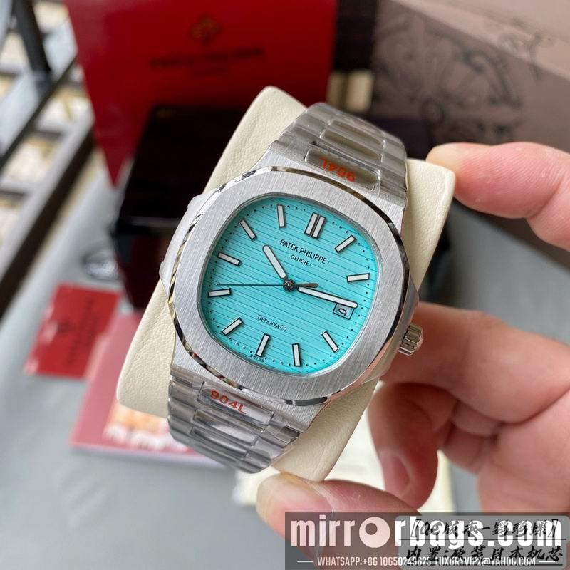 Replica Tiffany x Patek Philippe 1w