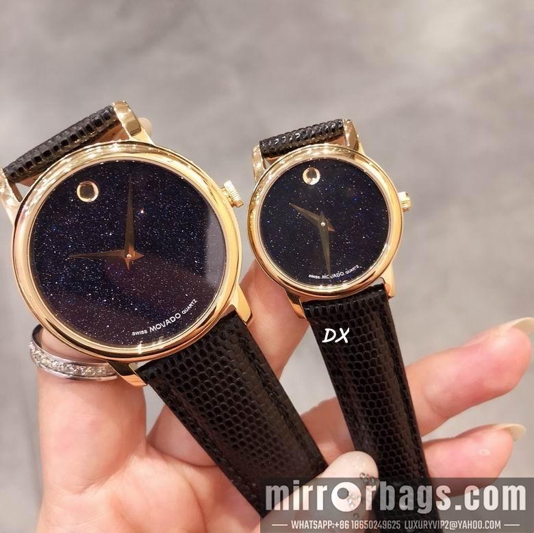 Replica Movado 4nms28