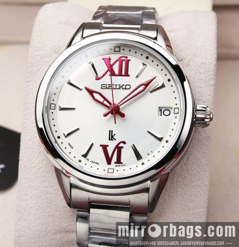 Replica Seiko 33.95X10.32mm 032145