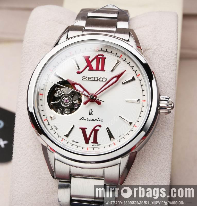Replica Seiko 33.95X10.32mm 050221