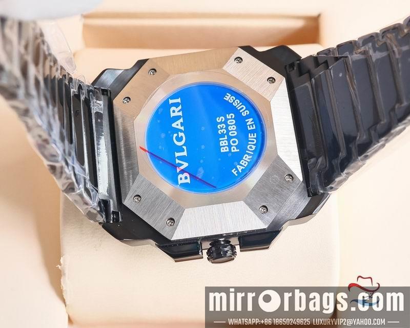 Replica Bvlgari 40mm 090935
