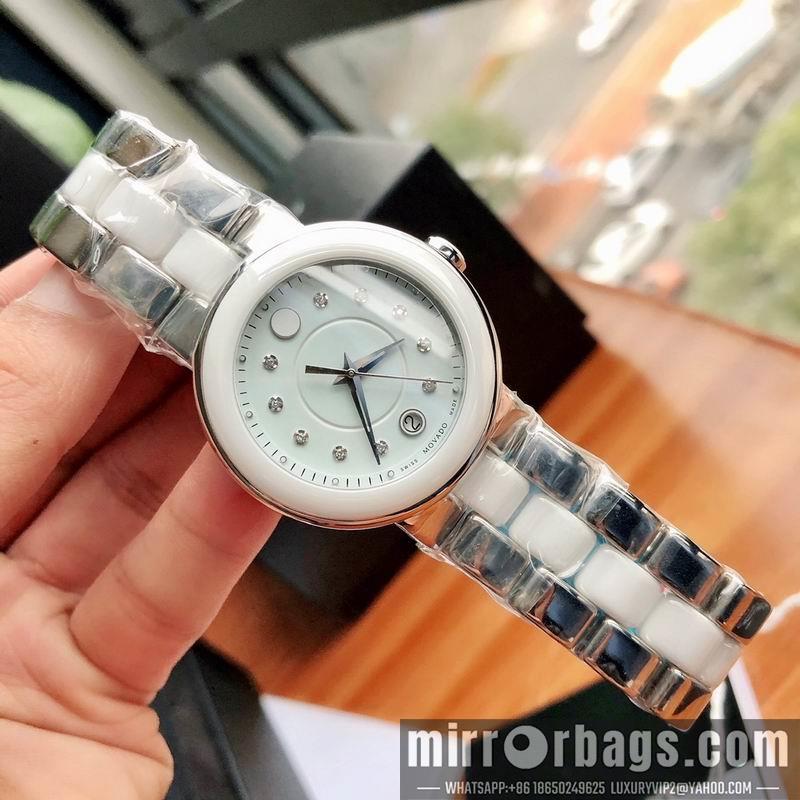 Replica Movado 36mm 121812