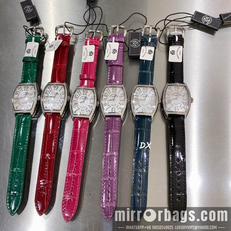 Replica Franck Muller 2nms39