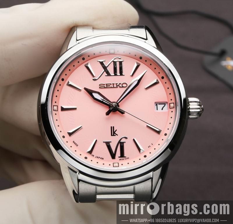 Replica Seiko 33.95X10.32mm 032145