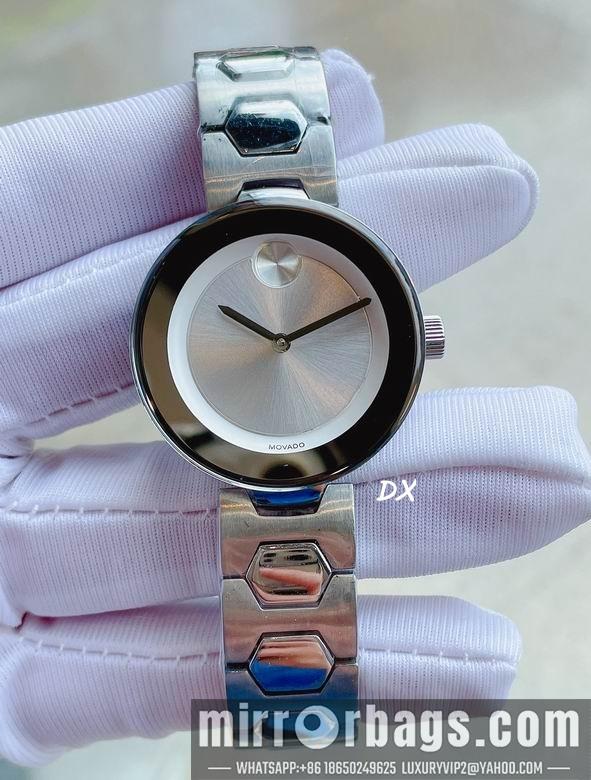 Replica Movado 36mm 8nms29