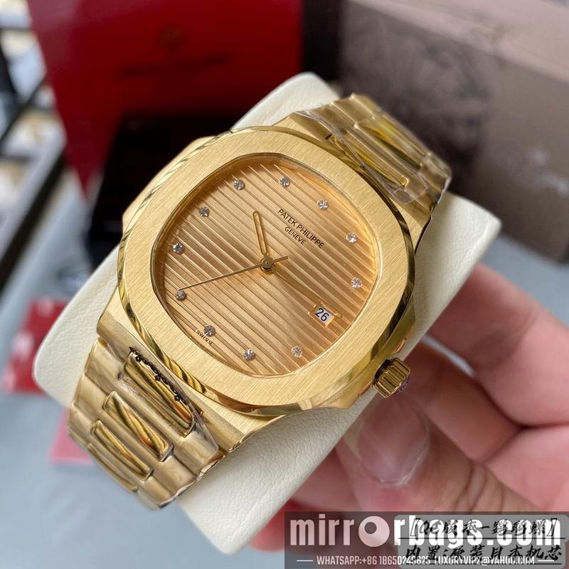 Replica Tiffany x Patek Philippe 1w