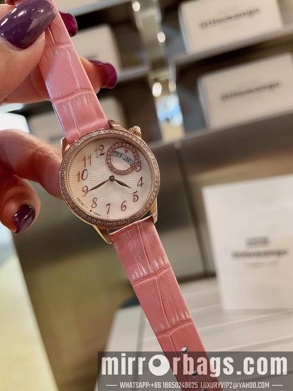 Replica Egerie 30mm 032091