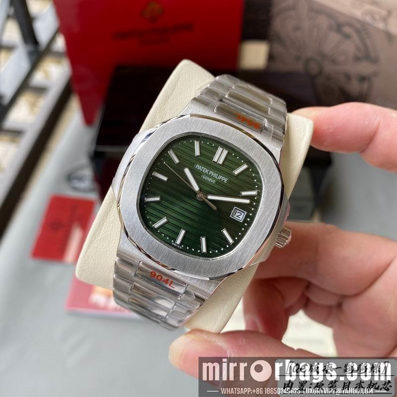 Replica Tiffany x Patek Philippe 1w