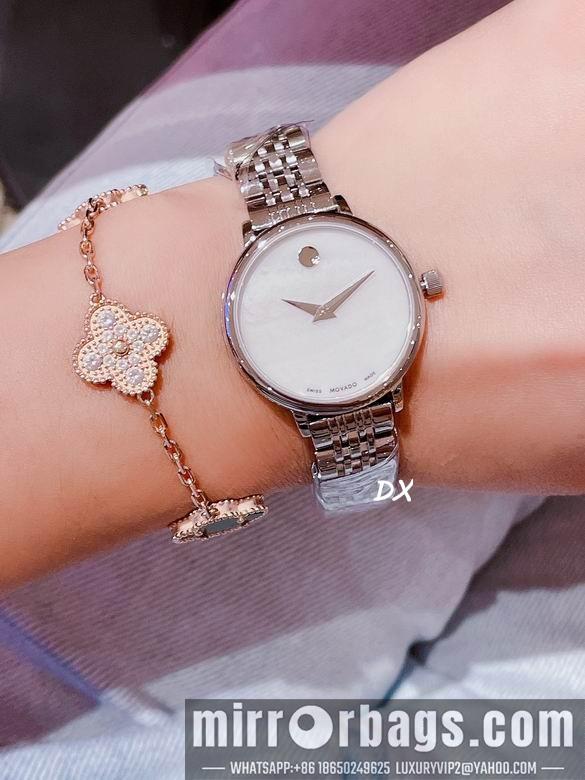 Replica Movado 28mm 2nms19
