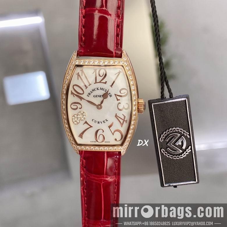 Replica Franck Muller 2nms39