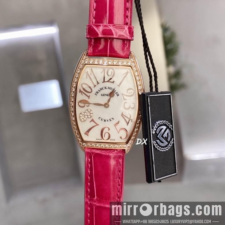Replica Franck Muller 2nms39