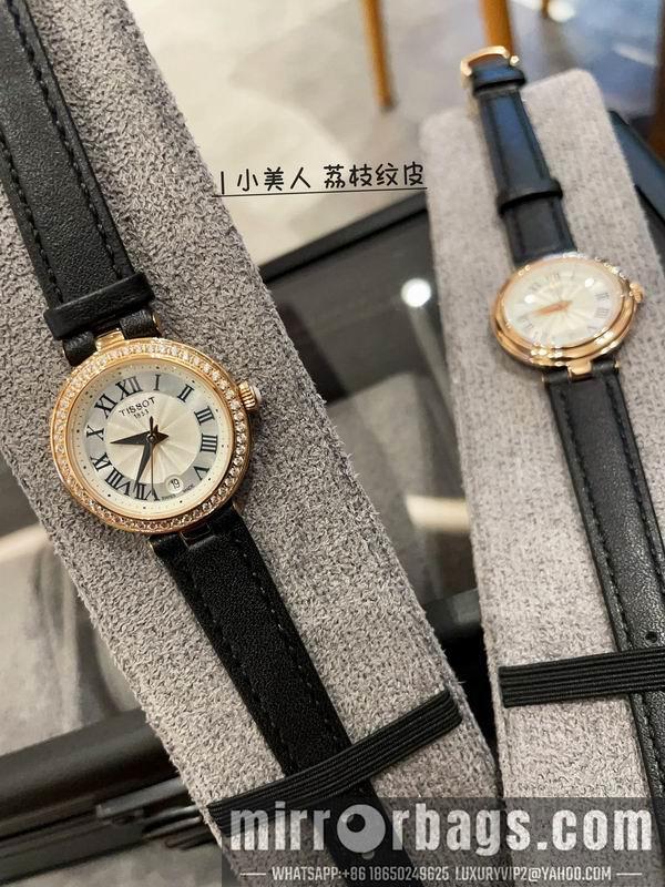 Replica Tissot 26mm 041623
