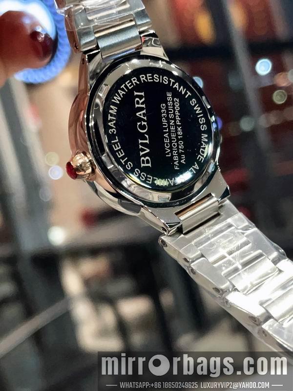 Replica Bvlgari 33mm 041697