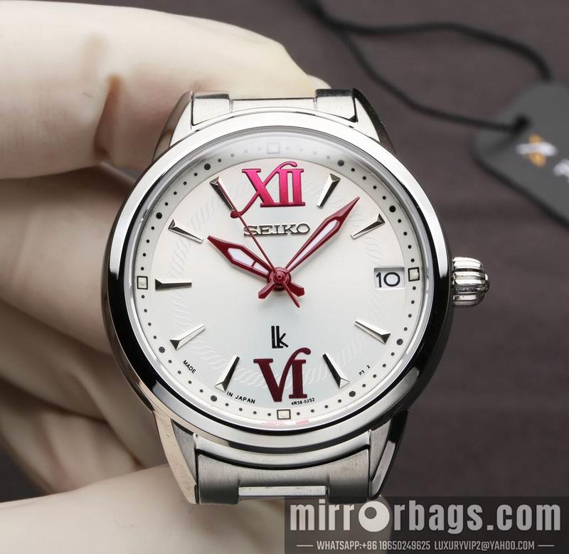 Replica Seiko 33.95X10.32mm 032145