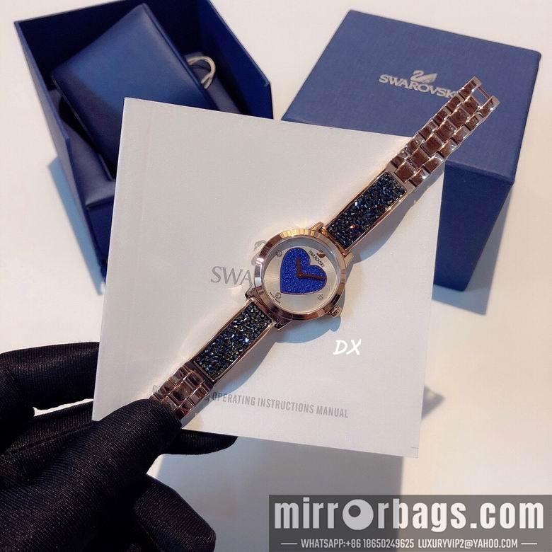 Replica Swarovski 2nms42