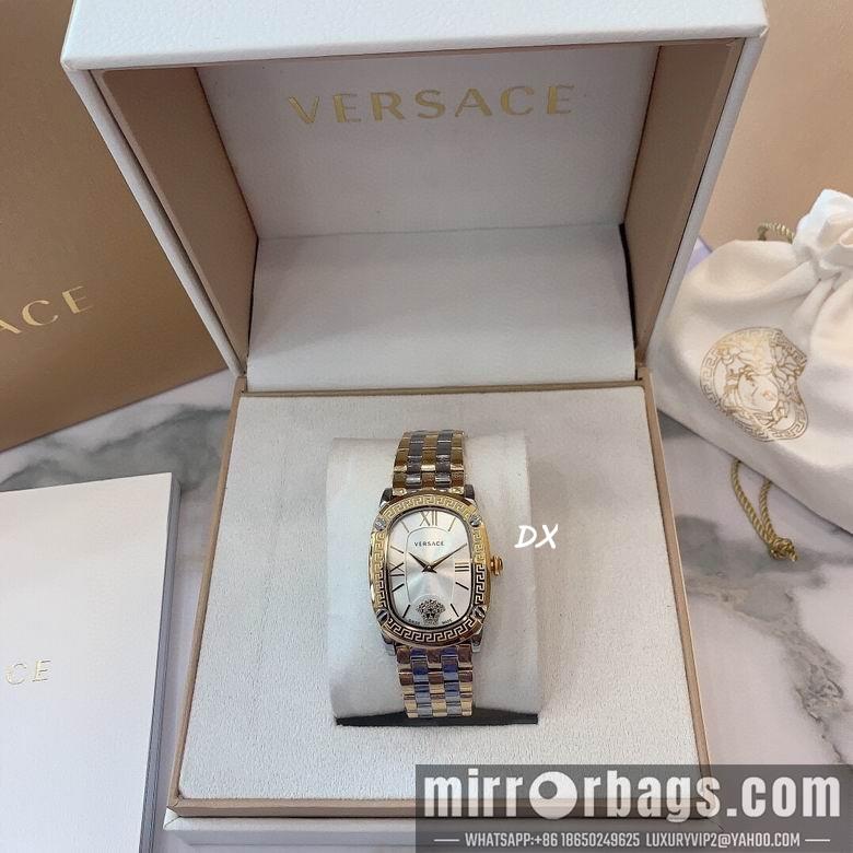 Replica Versace 2nms41
