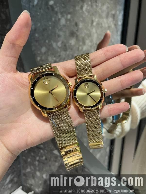 Replica Movado 34mm 102321
