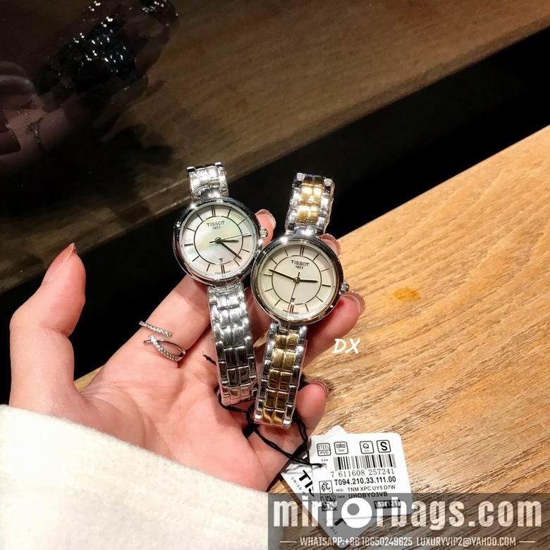 Replica Tissot 26mm 2nms15