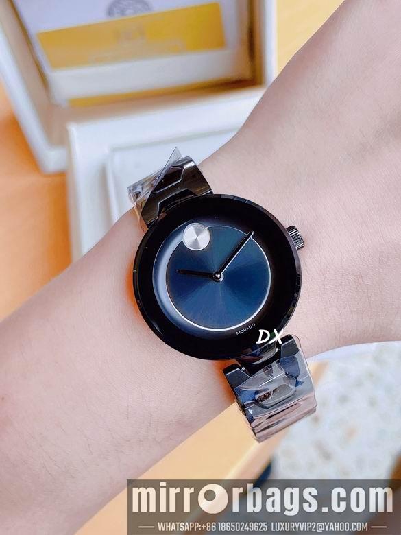 Replica Movado 36mm 8nms29