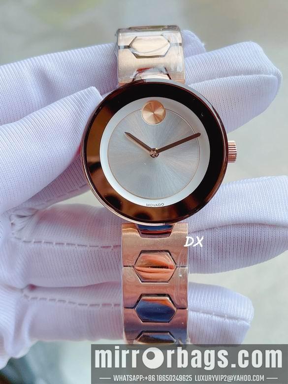 Replica Movado 36mm 8nms29
