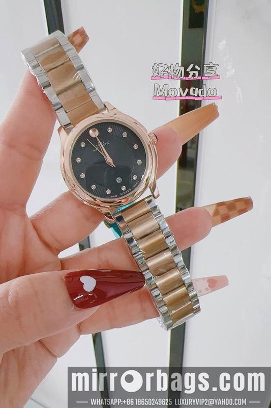 Replica Movado 33mm 110159