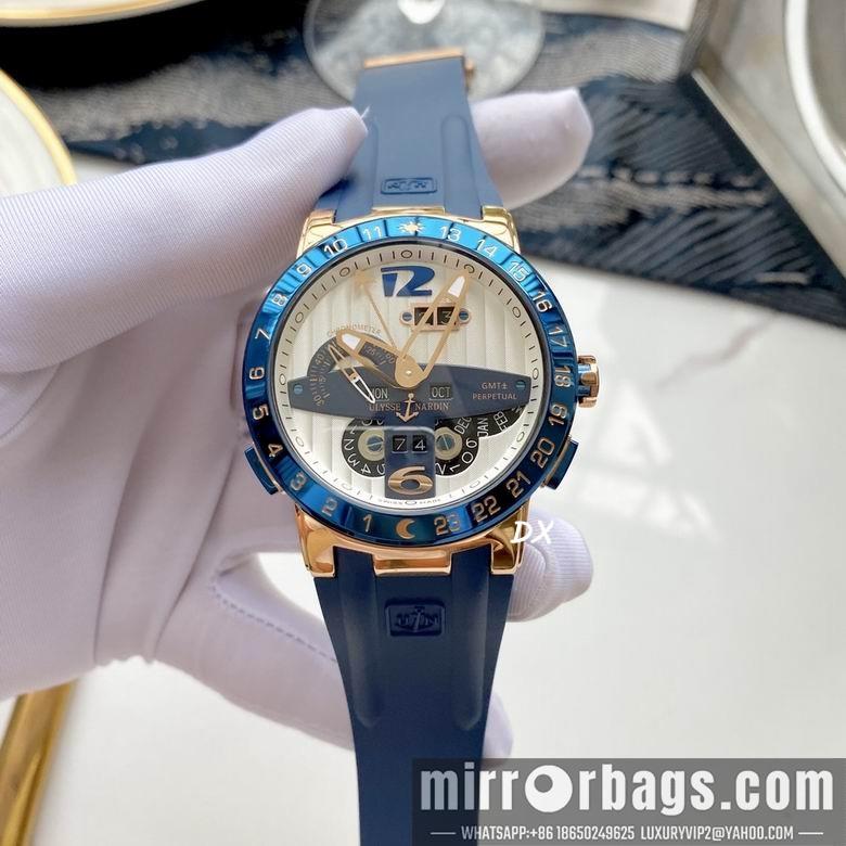Replica Ulysse Nardin 46mm 2nms26