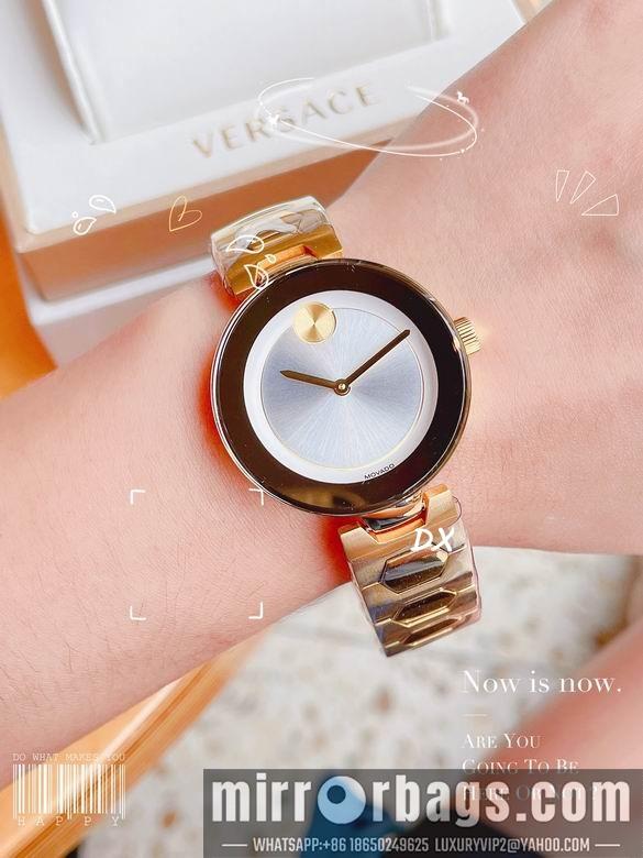 Replica Movado 36mm 8nms29