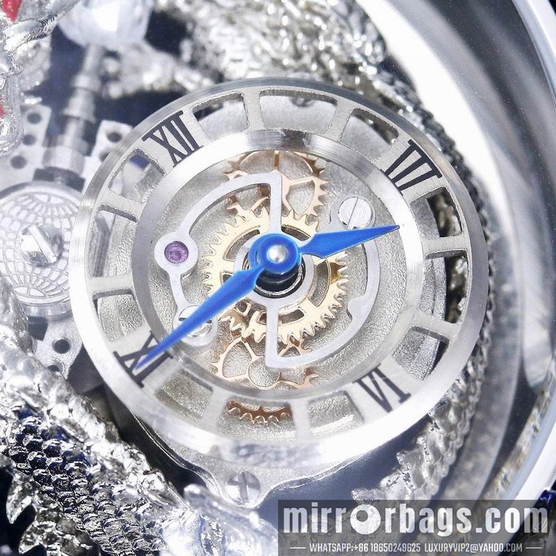 Replica Jacob & Co 47mm 090952
