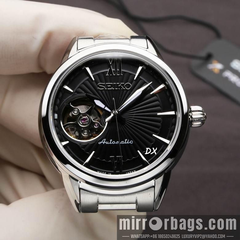 Replica Seiko 33.95x10.32mm 2nms26