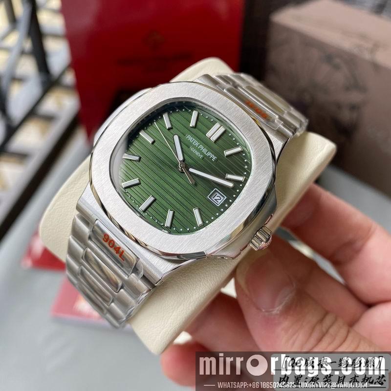 Replica Tiffany x Patek Philippe 1w