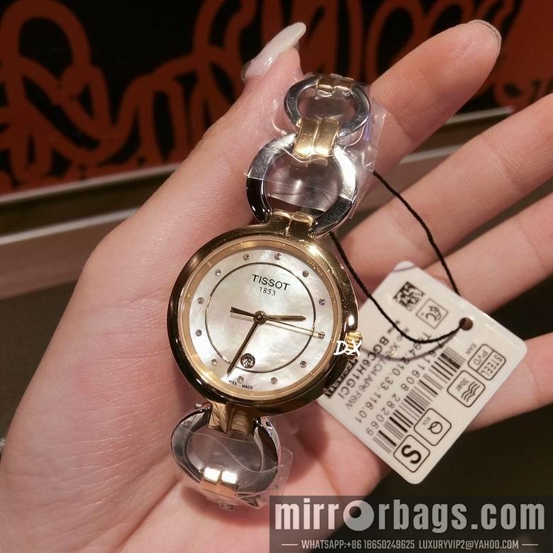 Replica Tissot 28mm 2nms23