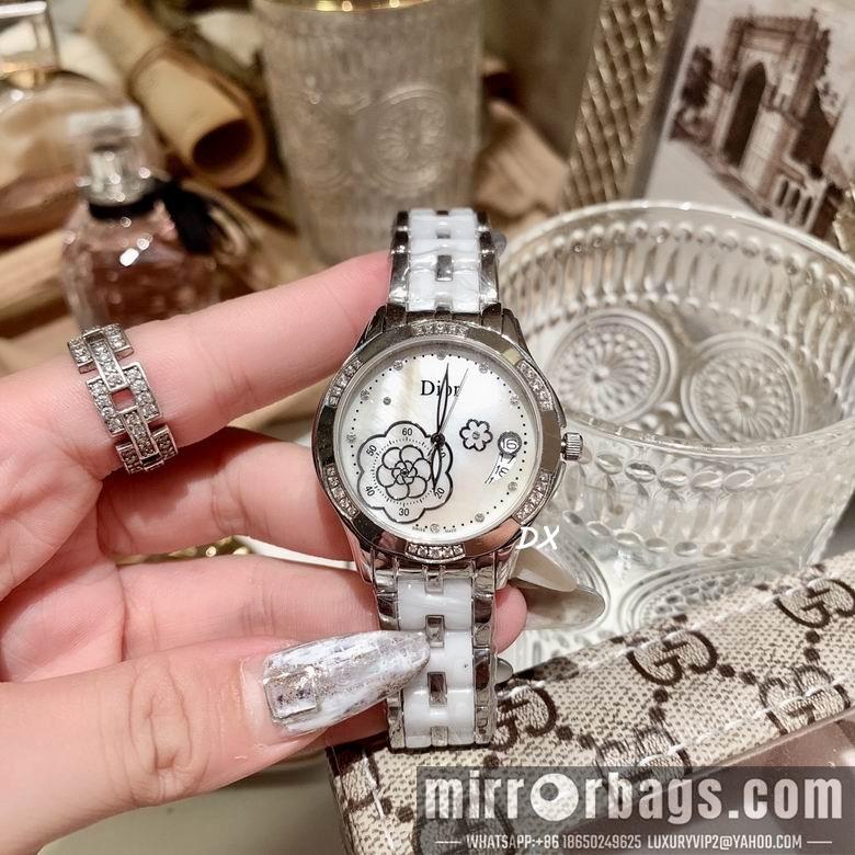 Replica Dior 34mm 2nms29