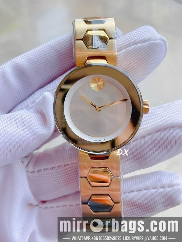 Replica Movado 36mm 8nms29