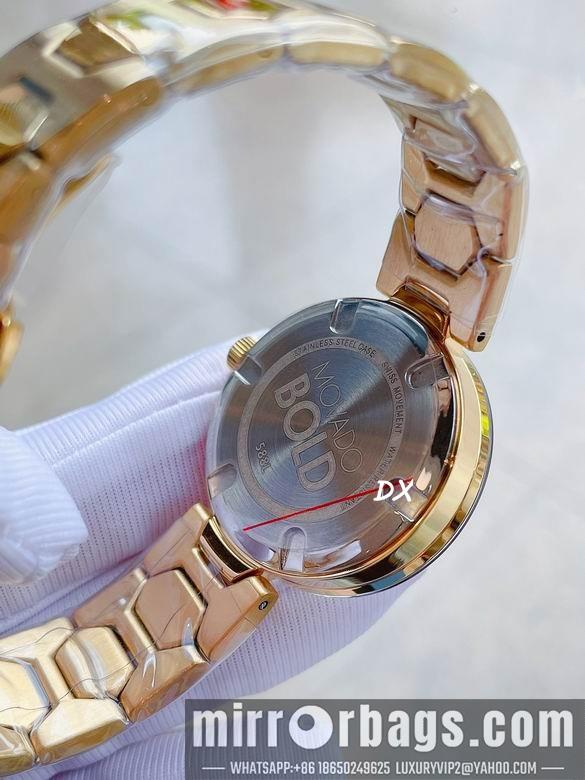 Replica Movado 36mm 8nms29