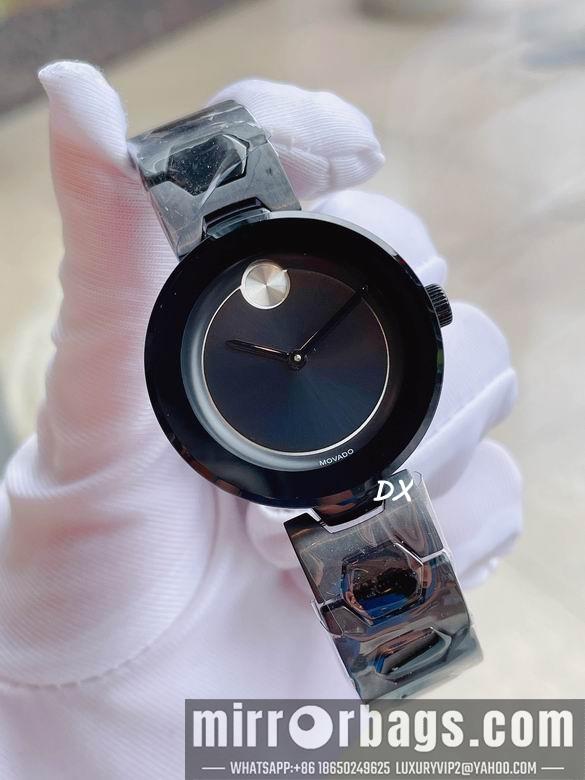 Replica Movado 36mm 8nms29