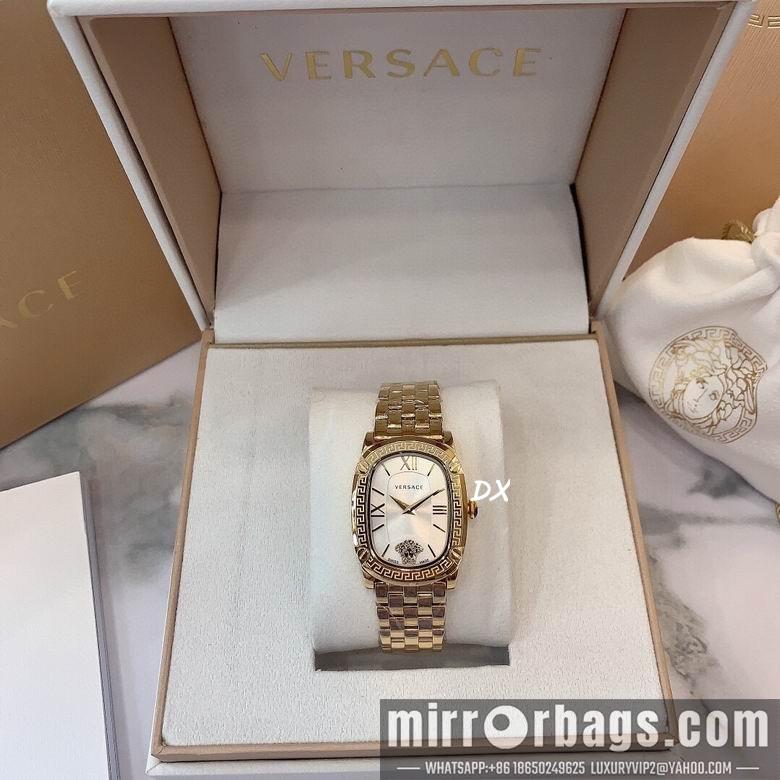 Replica Versace 2nms41