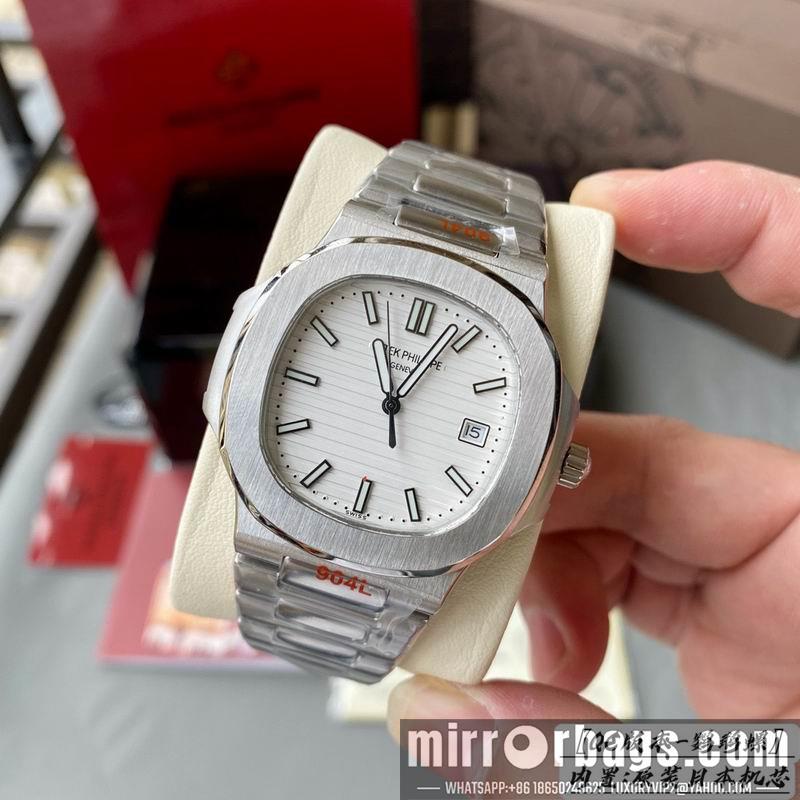 Replica Tiffany x Patek Philippe 1w