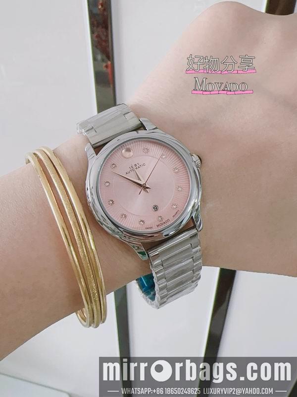 Replica Movado 33mm 110159
