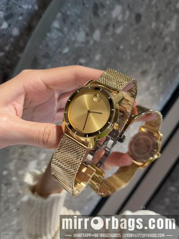 Replica Movado 34mm 102321