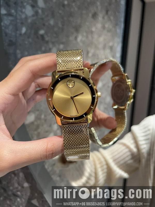Replica Movado 34mm 102321