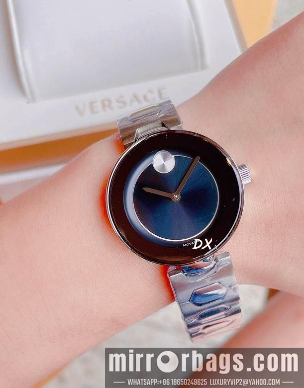 Replica Movado 36mm 8nms29