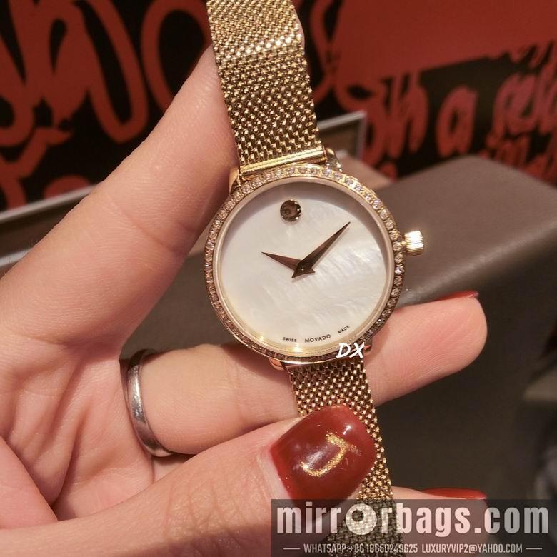Replica Movado 28mm 2nms17