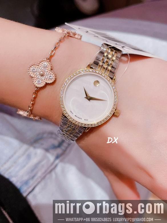 Replica Movado 28mm 2nms19