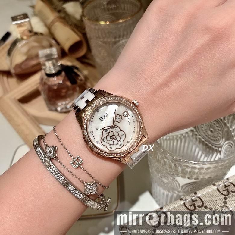 Replica Dior 34mm 2nms29