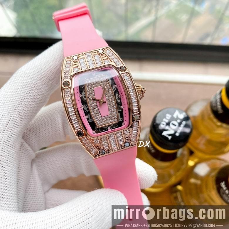 Replica Richard Mille 45x31mm 2nms20