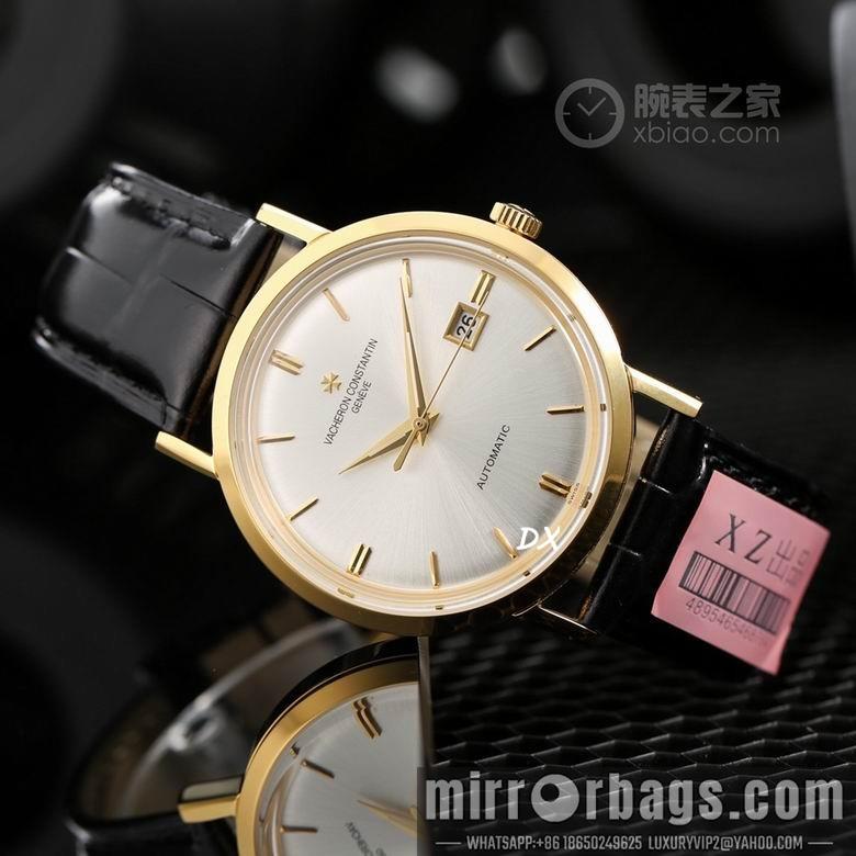 Replica YSL 40.5mm 18 22mm 2nms09