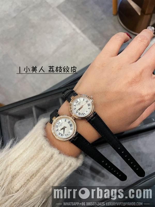 Replica Tissot 26mm 041623