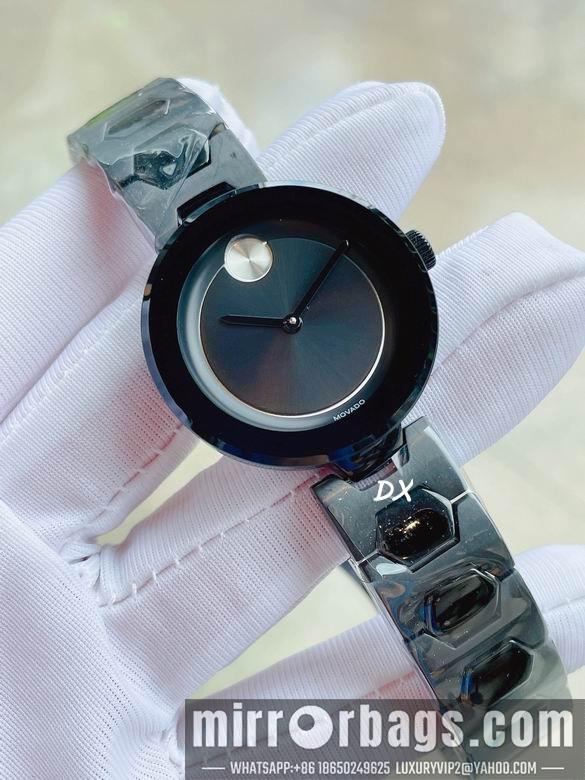 Replica Movado 36mm 8nms29