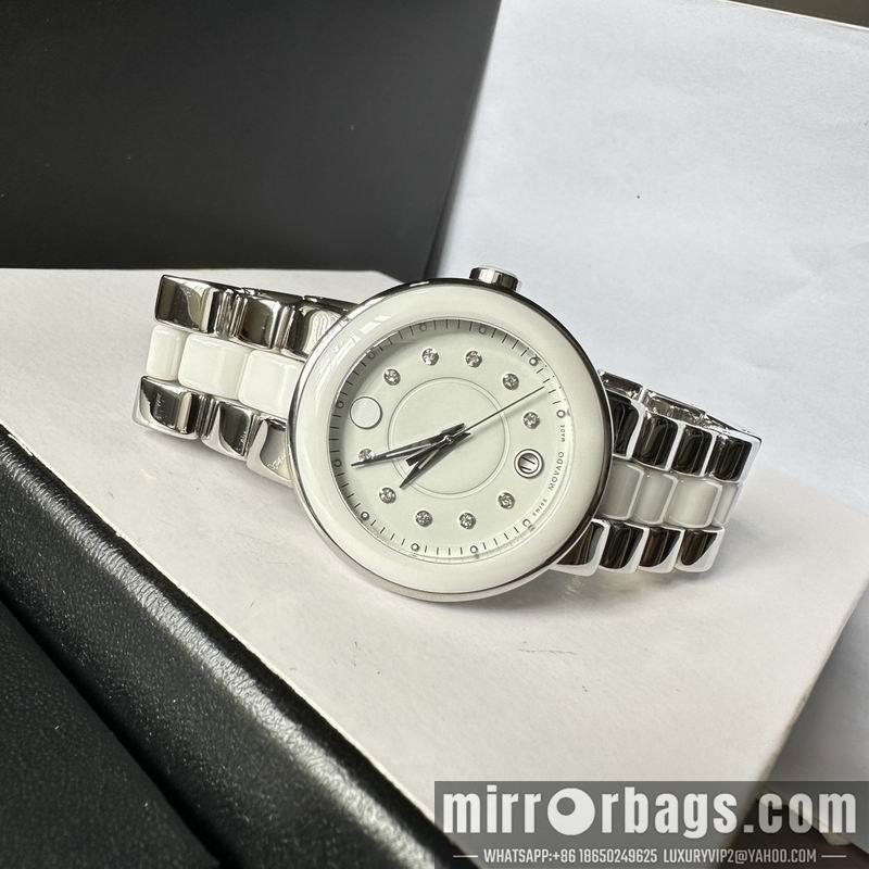 Replica Movado 36mm 121812